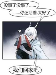 深入了解 十大禁用黄色软装排行